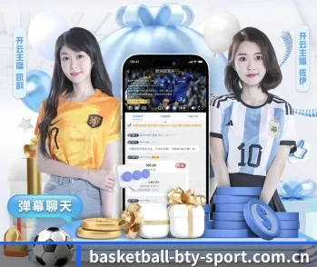 平台简介